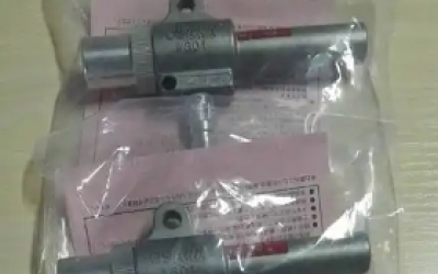 日本渠道 OSAWA 大泽 吸尘枪 W101-YZ-LH W101-YZ-LH-A  加工成安装型