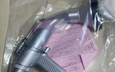 一手价格 OSAWA 大泽 吹尘枪 W101-Ⅱ-LH-B  可以变更长度