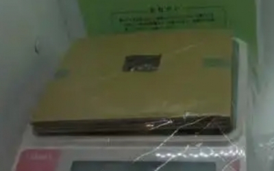 日本原装 Vibra 新光电子 CJ-2200  CJ-3200  天平  耐铁锈、腐蚀