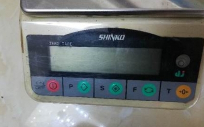 一手价格 Vibra 新光电子 高精度电子天平  HTG124R-CT  HTG224R-CT  全自动量程调整