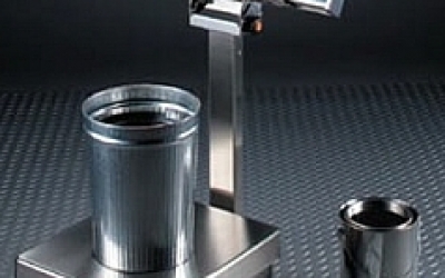 Vibra 新光电子 GZⅢ-BR33KA 台秤 背光液晶显示  日本