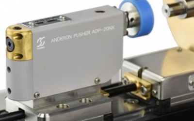 日本源头报价 Sugawara 菅原 推进器 ADP-20NX  推杆轴结构