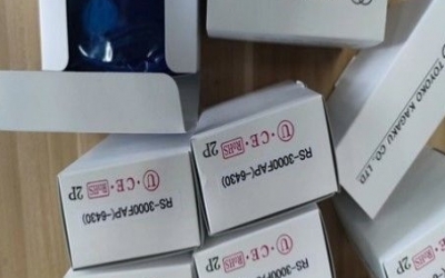 走空运 Toyokokagaku 东横化学 漏液传感器  RS-3000C  通用型