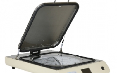 日本一手价格 HUGLE 藤宫 照射器 MODEL-365  不产生臭氧