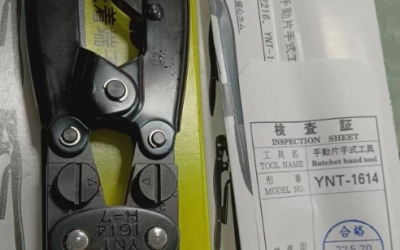 JST 日本压着端子 压接工具  WC-244  日本原装