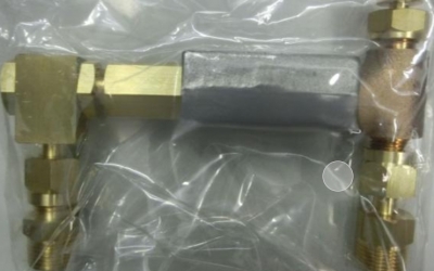 原装 MAEDA KOKI 前田工机 流量计 MKCT20-2TL  横向等自由进行