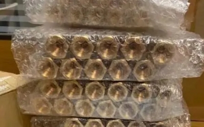 渠道 日本 MAEDA KOKI 前田工机  流量计 MKC20-3TW   连接口径