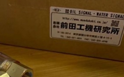 日本 MAEDA KOKI 前田工机  流量计  MKCT20-3TW  标准规格流量