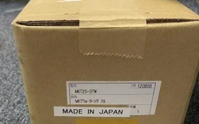 MAEDA KOKI 前田工机  MK25-2TW  流量计 MK25-3TW    原装