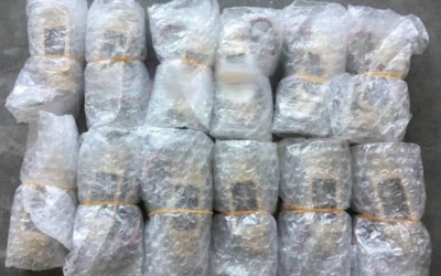 日本 MAEDA KOKI 前田工机 流量开关 MKCM20-1TA-OFF  开关为固定式