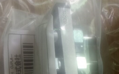 NASCO 纳斯科 NCR-1S 耦合器 NCR-2S 最小限度的紧凑  日本渠道