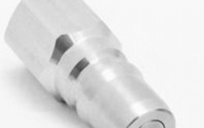 厂家 NASCO 纳斯科 耦合器 NDS-2P NDS-3P  大流量类型