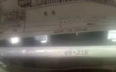 日本厂家 NASCO 纳斯科 OME-2P 自动耦合器 OME-3P  不锈钢