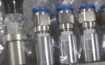 日本进口 NASCO 纳斯科  NSY-12P-F 耦合器 NSY-16P-F  作为冷却水用