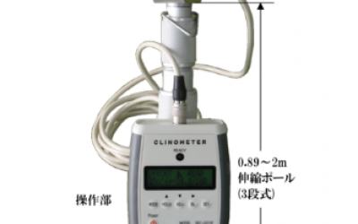 源头报价 SEM坂本电机  倾斜计  SEC-S011F-P  不需要选择管道