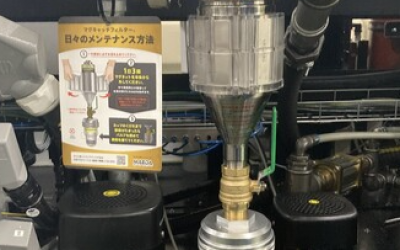 日本源头报价 maedauni 前田 过滤器  MGCF-200  MGCF-225