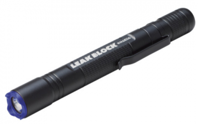 日本进口 maedauni 前田 UV灯 LB-UV  无电池