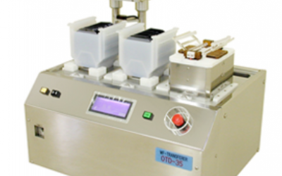 OKK 大宫工业 转移机 OTD-15  OTD-25   一手价格