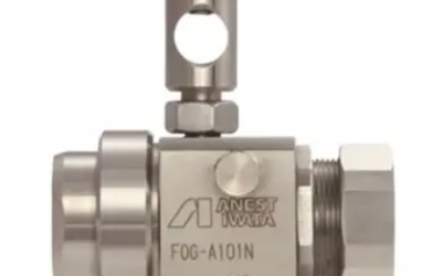 IWATA 岩田 自动喷枪  FOG-A101N-15  供应压送式