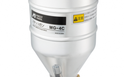 日本IWATA 岩田 喷枪  MG-4C 建筑涂装