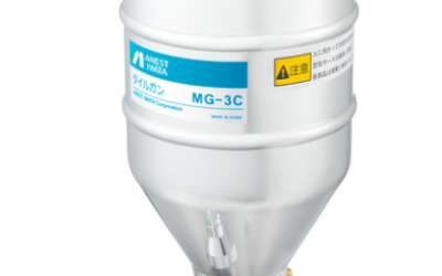 日本IWATA 岩田 建筑涂装喷枪  MG-3C