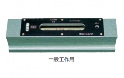 RSK 新泻理研  水平仪 542-1002  542-1502  水平调整  日本厂家