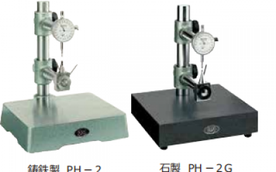 日本走空运 RSK 新泻理研 PH-2  比较器 PH-2G  配备中间轴承