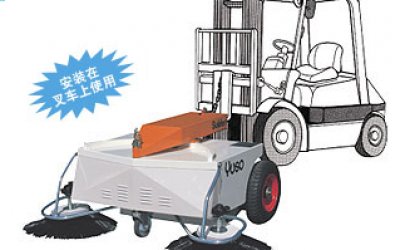 SUIDEN 瑞电 ST-1501DC 扫地车  藤野代理