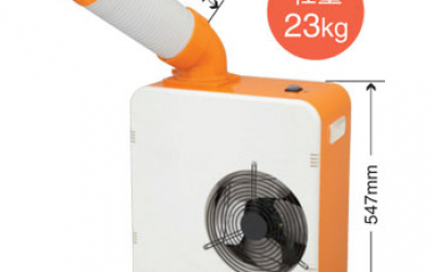 SUIDEN 瑞电  SS-18MU-8A  制冷机 官方授权代理