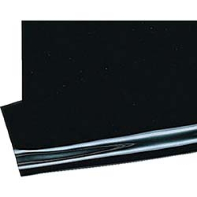 日本亚速旺 ASONE   9-5005-04 ＡＳ　帯電防止・紫外線遮蔽フィルムダークグレー