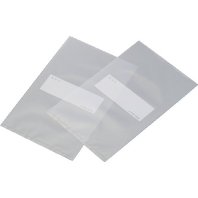 日本亚速旺 ASONE   2-2015-01 ＡＳ　サニスペック検体バッグ　（１０００枚入）