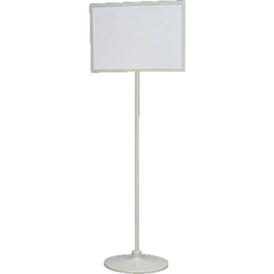 日本亚速旺 ASONE   8-4025-01 ＡＳ　スタンドＳ－７０００