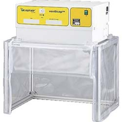 日本亚速旺 ASONE   1-1467-01 ＡＳ　卓上排気ブース　パネルタイプ