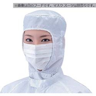 東洋リントフリー（株） FS433C-02-LL Ｌｉｎｅｔ　ＴｒｉＡｐｅｘ超制電フードＦＳ４３３Ｃ　ＬＬ　青