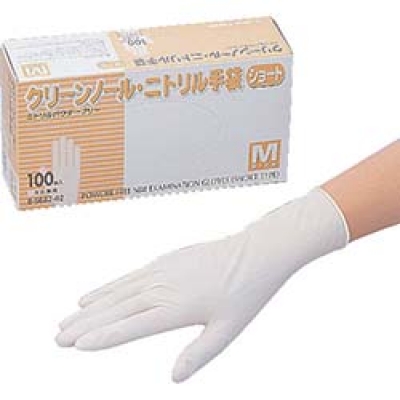 日本亚速旺 ASONE   8-5687-52 ＡＳ　クリーンノールショート　Ｍ　　（１０００枚入）