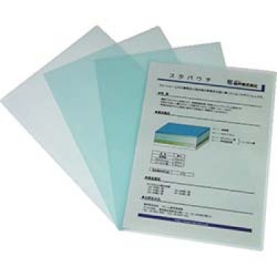 日本亚速旺 ASONE   1-7231-01 ＡＳ　スタパウチ　ＡＳＳＰＡ３