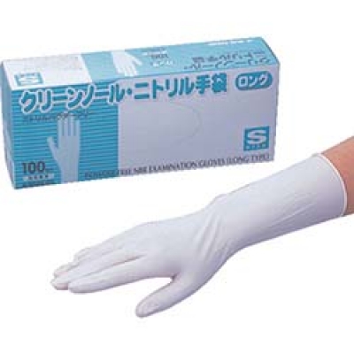 日本亚速旺 ASONE   8-5686-52 ＡＳ　クリーンノール　ロング　Ｍ　　（１０００枚入）