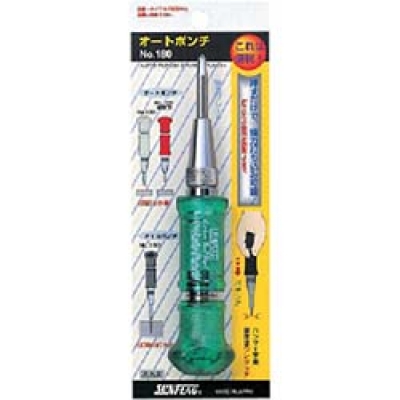 日本亚速旺 ASONE   1-6145-03 AS 防護服 プロシールド10 青-XL