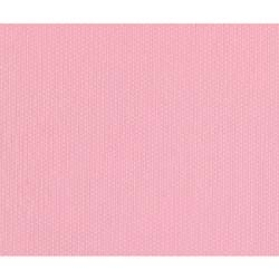 日本亚速旺 ASONE   1-7480-04 AS クリーンコート E4002-4