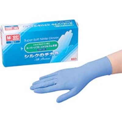 日本亚速旺 ASONE   1-3274-02 AS ソフト二トリルゴム手袋 パウダー無M (100枚入)