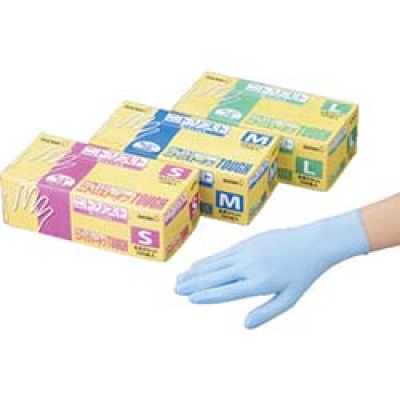 日本中山 TRUSCO  TK-3 TRUSCO 超硬チップ付工具 3本セット