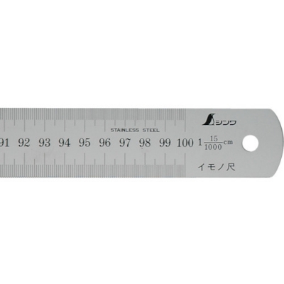 シンワ測定（株） NO.17116 シンワ　イモノ尺１０００ｍｍ１５伸