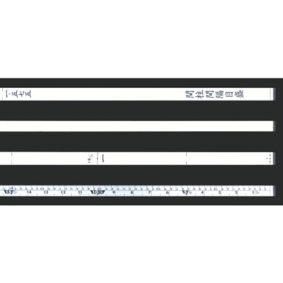 日本今尾 IMAO   ES2N-U500R イマオ　スケール