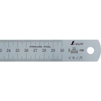シンワ測定（株） NO.15199 シンワ　イモノ尺３００ｍｍ２５伸
