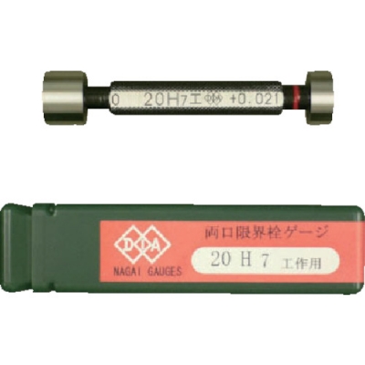 日本永井 DIA  SG20H7 ＤＩＡ　両口限界栓ゲージ２０Ｈ７工作用