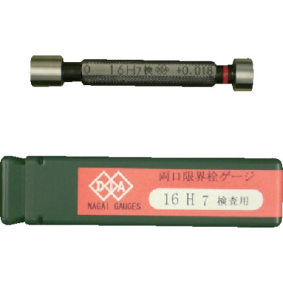 日本永井 DIA  SG16H7K ＤＩＡ　両口限界栓ゲージ１６Ｈ７検査用