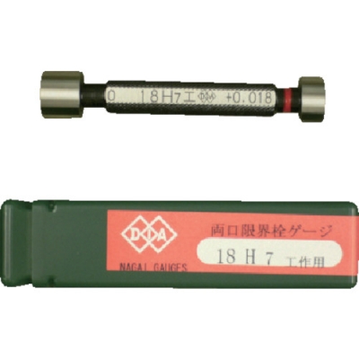 日本永井 DIA  SG18H7 ＤＩＡ　両口限界栓ゲージ１８Ｈ７工作用