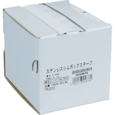 オーエスジー(株) LG-GP-2-M65 X 2 OSG ねじ用限界プラグゲージ メートル(M)ねじ 32892