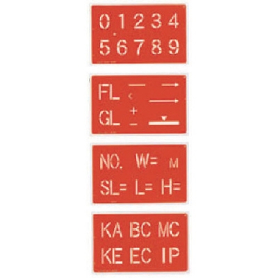 ムラテックＫＤＳ（株） HSPR-70 ＫＤＳ　スプレーシートＨＳ