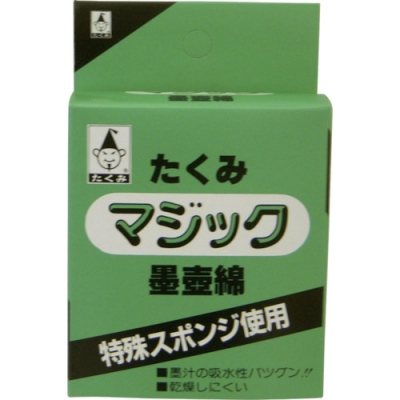 （株）ＴＪＭデザイン DISTO-D2BT タジマ　レーザー距離計ライカディストＤ２